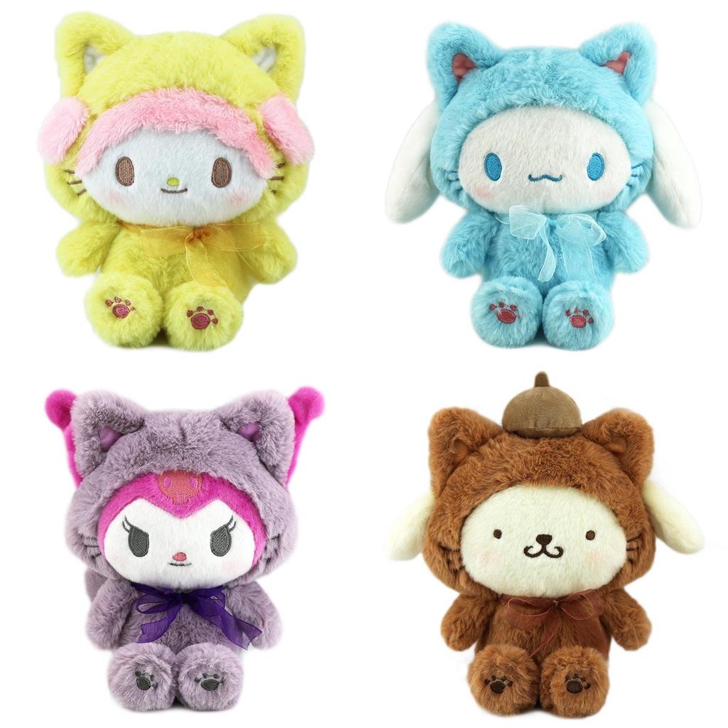 Peluche Carino Cartoon Kurumi Lolita Cane Budino Meiru Di Giada Cane Cannella Ragazza Cuore Bambola Amorevole