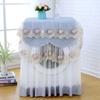 Lace dustproof protective cover flower shaped home decoration washing machine cover 4 colors randomly washable 60 * 60 * 85cm