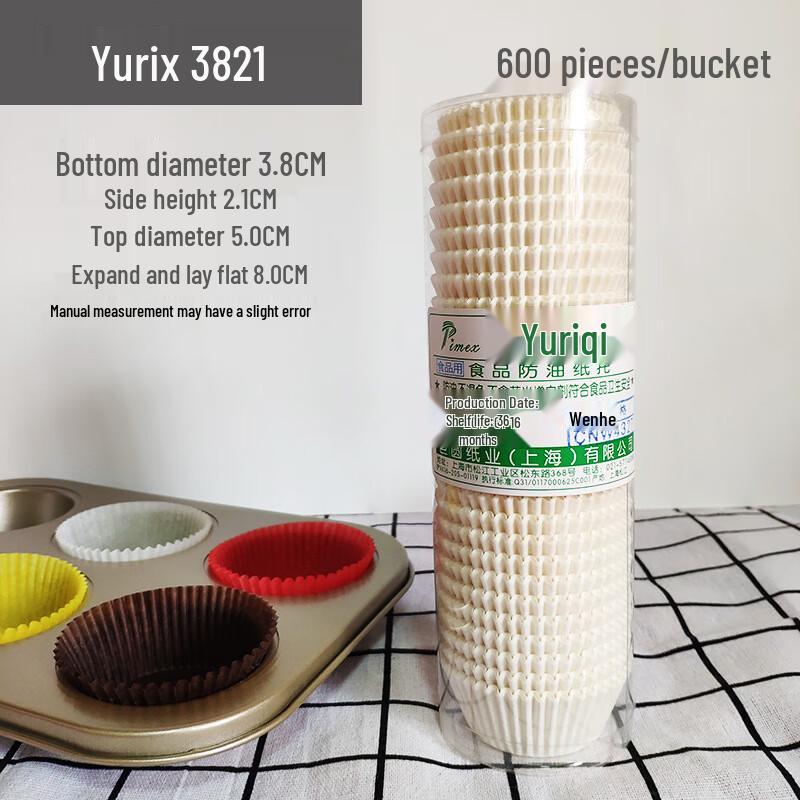 

Hayu Cupcake Baking Paper Liners