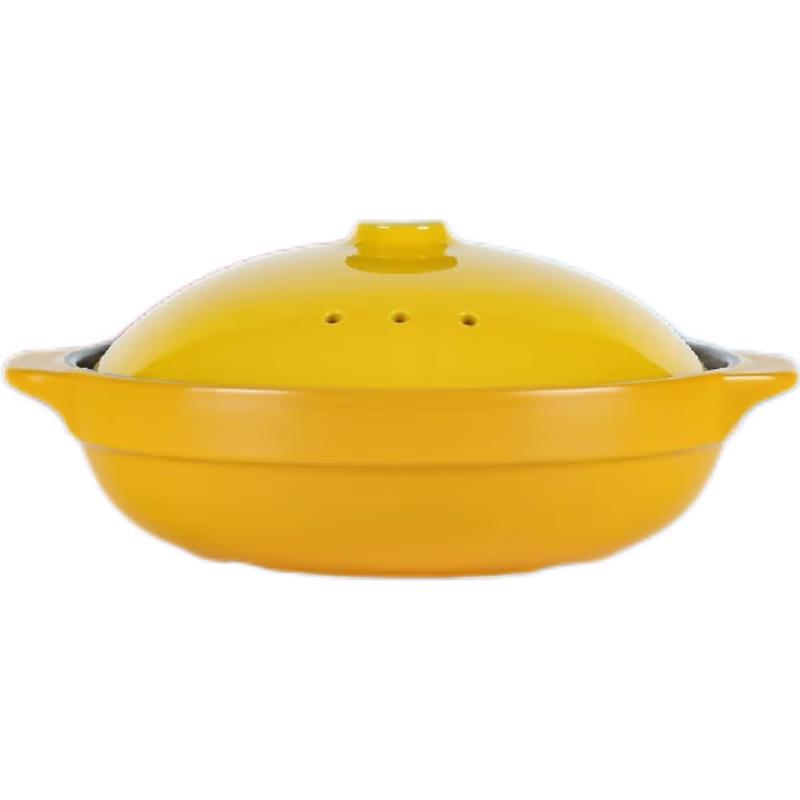 

IKTN Qianwei High-Temperature Ceramic Casserole 0.9L