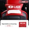 Leather Car Seat Back Hanging Tissue Bag Armrest Box Paper Holder Accessories For Lada Niva Vesta Granta Riva Samara Priora 4x4 SS15