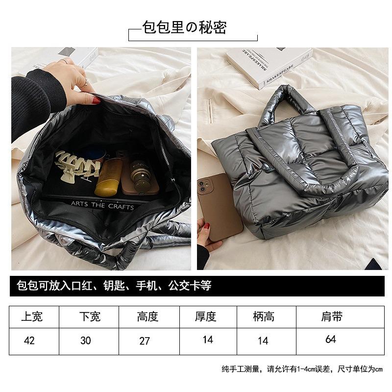 Bag women's 2026 new autumn and winter large-capacity commuting shoulder handbag niche space cotton clothes women's bag