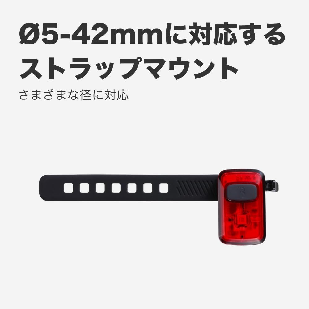 BBB Spark Rear Bicycle Light with Compatible 2.0 USB-C (BLS-152)