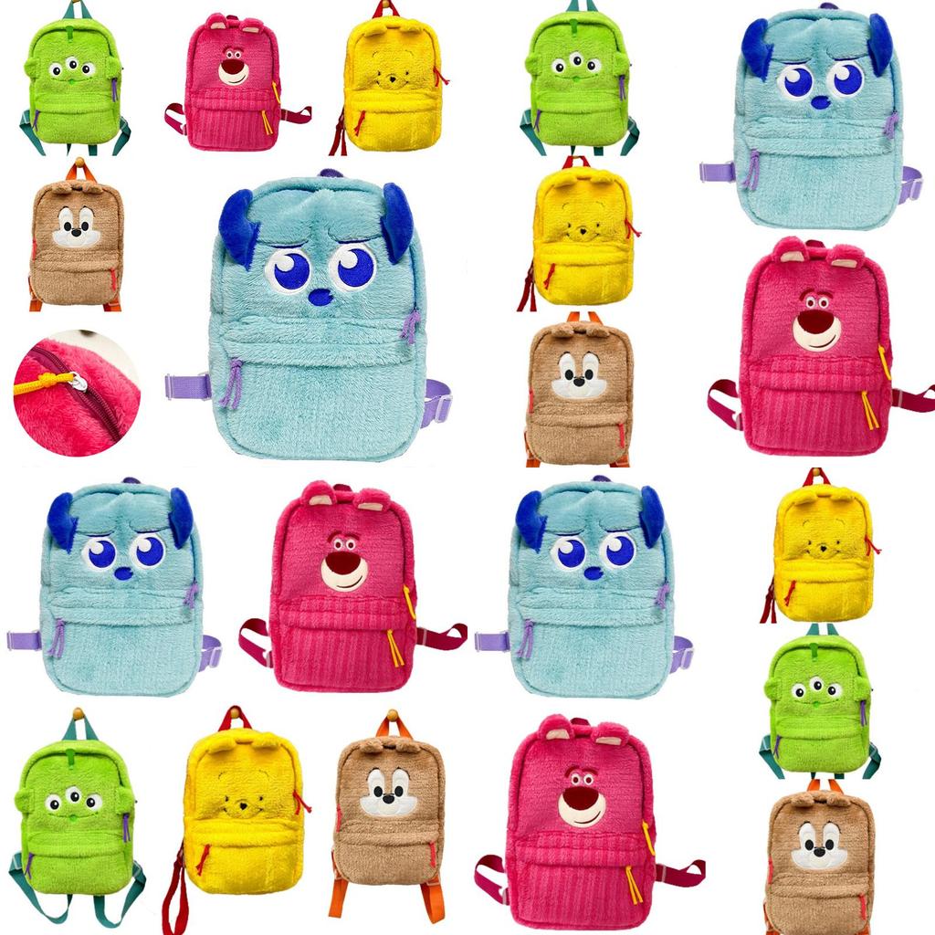 Lotso Alien Plush School Bag Backpack For Kids Large Capacity Travel Gift