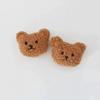 1PC Cute Baby Name Tag Cartoon Bear Doll Bag Kindergarten Backpack Pendant Baby Newborn Bag Ornaments Keyrings Bag Car Trinket