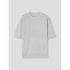Boucle Two-Tone Round Short Sleeve Knit Light Gray
