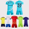 New Football Jersey Short-sleeved Sports Suit Men's and Women's High-quality Football Game Training Jersey Breathable, Moisture-absorbing and Sweating
