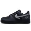 Air Force 1 Gray Black Rhythm Low Top Skateboard Shoes Unisex Black Gray CW2288-001(Team1102-)