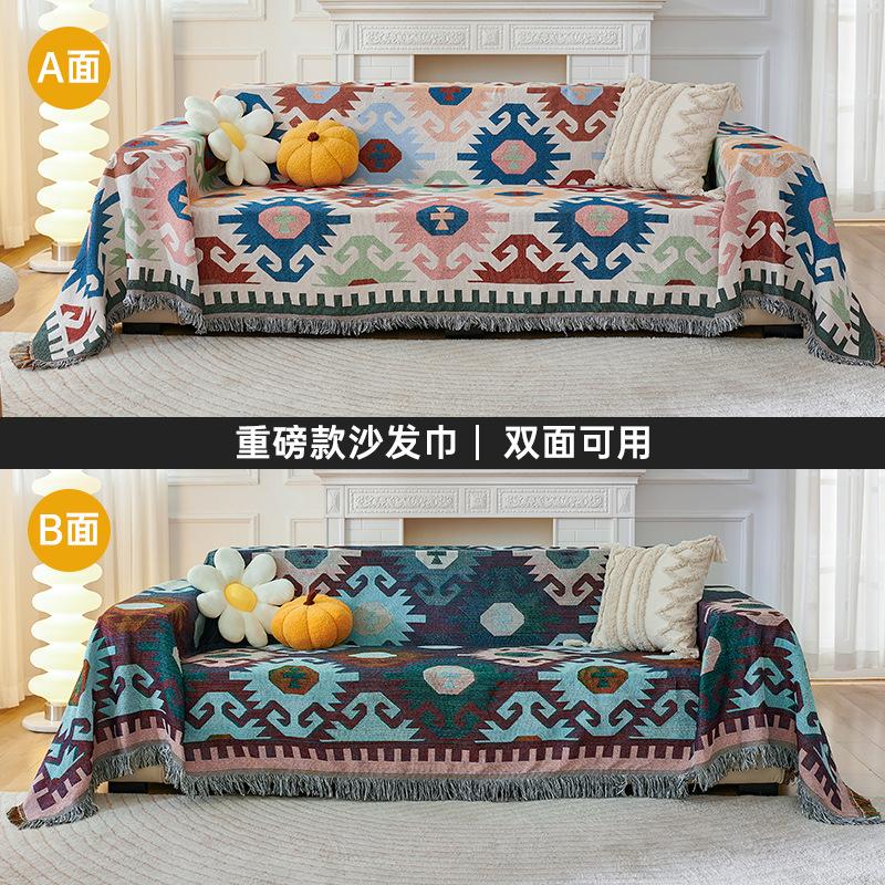 Saisonales Universal Quastenrand Baumwoll Sofa Handtuch Doppelseitige Staubdichte Sofabezug Haushalt Bequeme Rutschfeste Bezug Decke