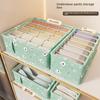 New underwear organizer box Household underwear socks division storage box Student dormitory storage accessories underwear storage box
