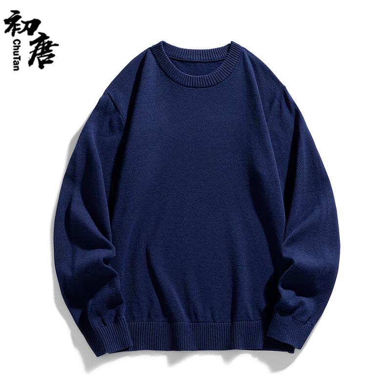 

Men s Round Neck Basic Knit Pullover Sweater 2XL