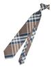 Takakyu SUITIST Made In Regular Free Size Tie, Japan, 100% Silk, Tie, 8.0cm Wide, Beige, (110300559115433)