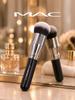 MAC Round Foundation Brush, Soft Synthetic Bristles, Blending Brush for Liquid & Cream, Cosmetic Tool