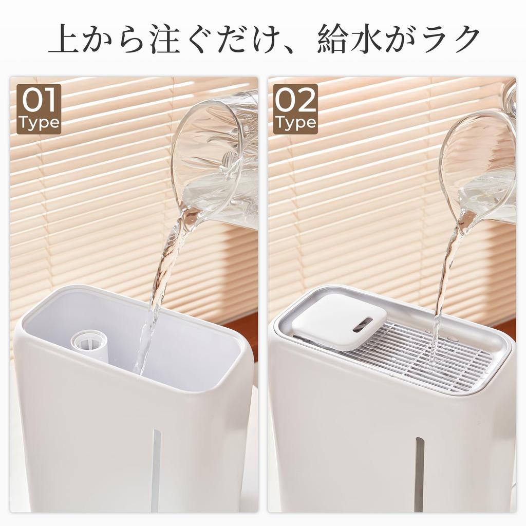 Epeios Humidifier Large Capacity 4L Small Humidifier Tabletop Ultrasonic Type
