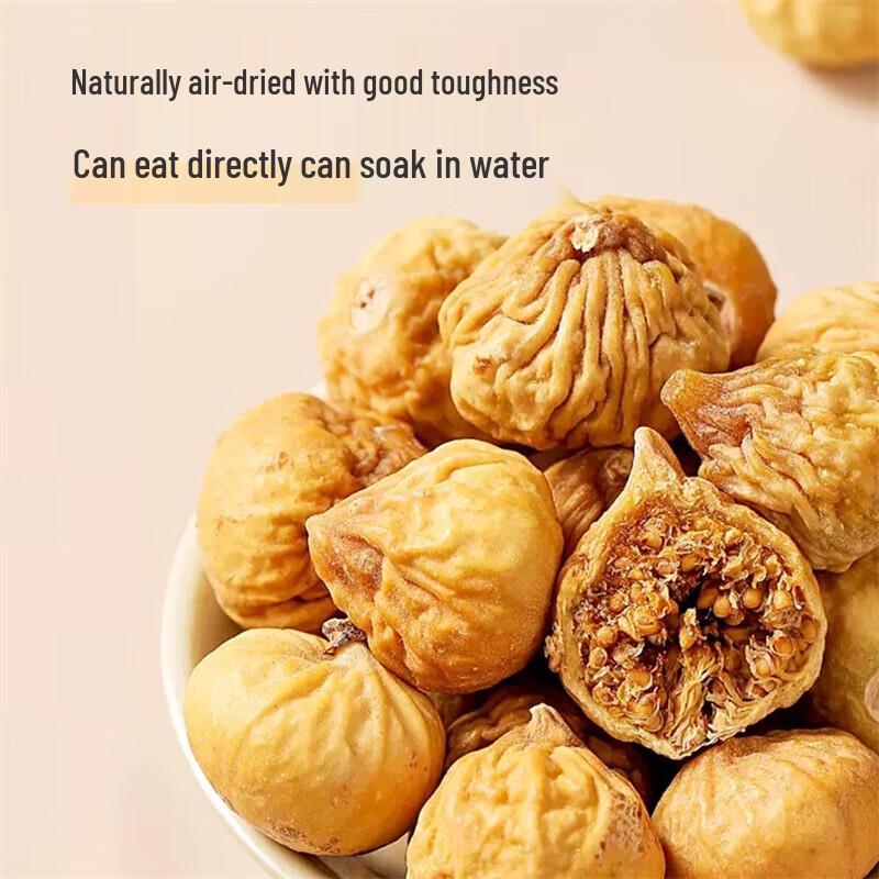 Xiyu Meinong Dried Figs & Snacks