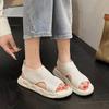 Fashion Ladies Sandals Casual Wedge Sandals New Summer Shoes Ladies High Heels Platform Open Toe Wedges Versatile and Comfortable