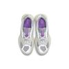 Air Jordan Air 200E Gri Lapte de Cocos Violet Adidași Bărbați Alb Summit Gri Fumuriu Deschis Fructe de Pădure Sălbatice DC9836-110