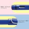 LAMY (Ramy) Safari Blue Fountain Pen Blue - Ergonomic Grip and Polished Steel Tip Size M - Perfec...