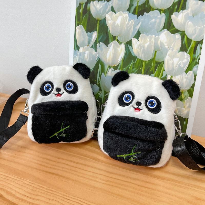 Plush bag girl mobile phone bag cute cartoon panda multi-purpose children's shoulder double shoulder messenger bag