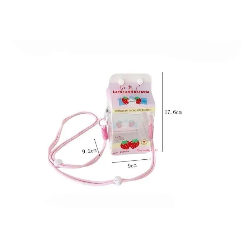 Transparent Milk Carton Toy Storage Bag - Cute Badge Display Case | Mini Doll Box with Lanyard, Fashion Outing Decor