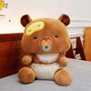 Bear Teddy Pacifier Plush Toy Cute Stuffed Animal Doll Decoration Kids Gift