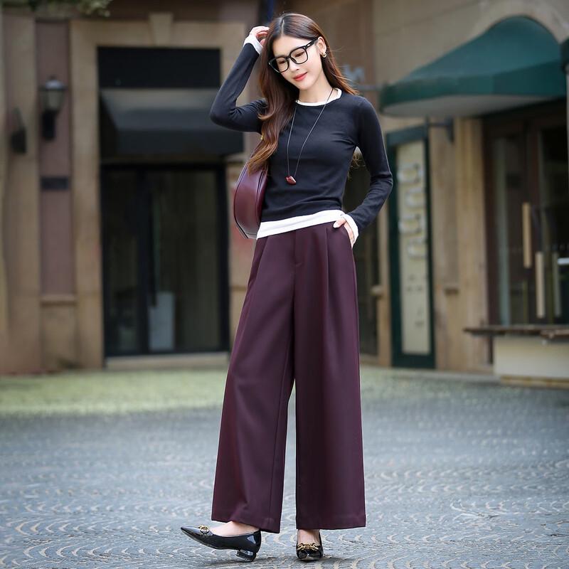 Demana Women's Pleated Wide-Leg Commuter Trousers