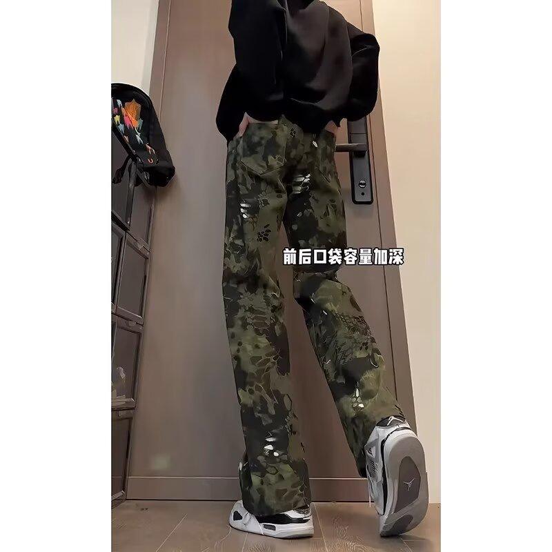 Camouflage Pants Men's Spring and Autumn American High Street Vibe Medium and High Waist Micro-flared Pants Handsome Tube Pants