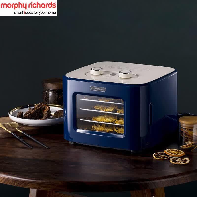 Morphy Richards 8L Mini Food Dehydrator & Electric Oven CN plug (adapter included)