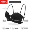 Nanjiren Women's Lace Front-Clasp Push-Up Bra