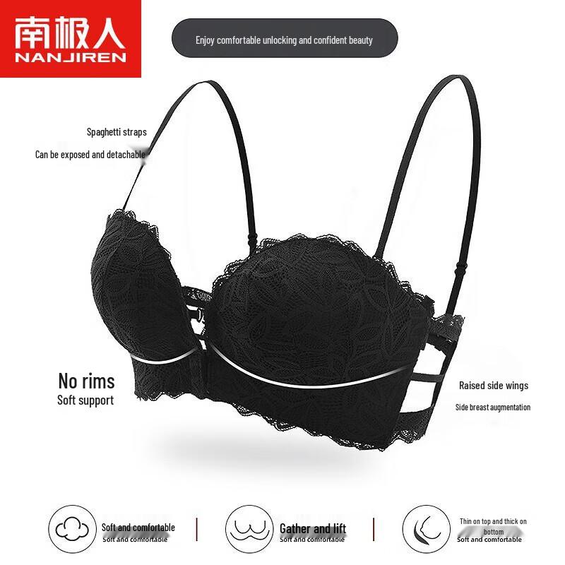 Nanjiren Women's Lace Front-Clasp Push-Up Bra