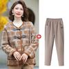 Plaid Woolen Coat for Middle-Aged & Elderly Women - Spring & Autumn Casual Cardigan
