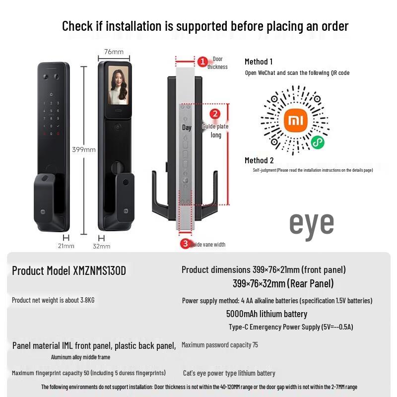 Xiaomi Smart Door Lock 2 Finger Vein Enhanced