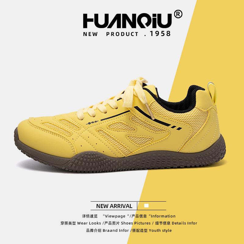 

Global German Training Shoes Women s 2025 Spring Outdoor Non-slip Ugly Comfortable Casual Sneakers ZHQ-HY698 35