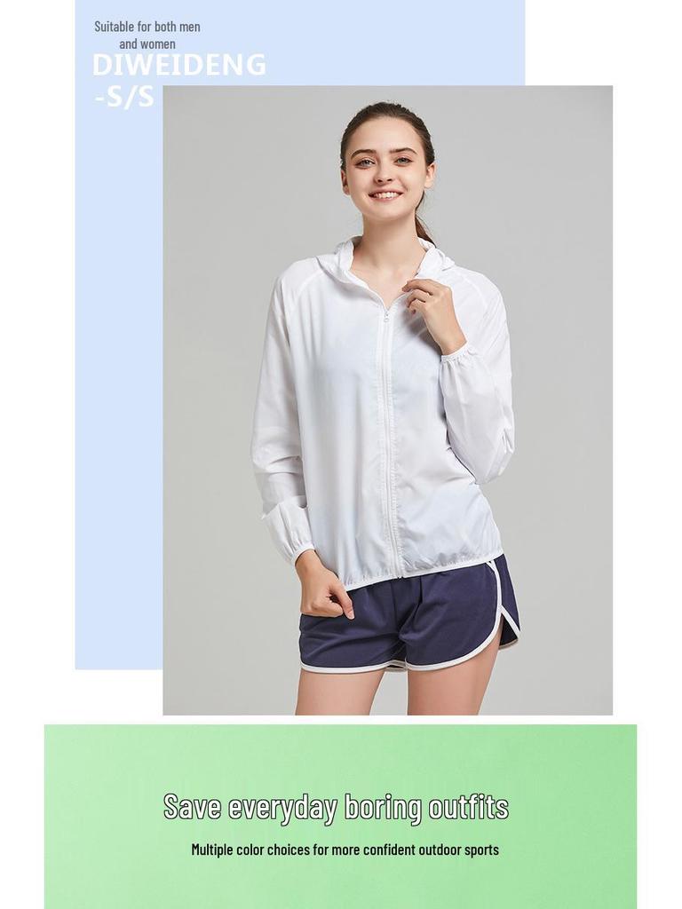 Unisex Lightweight Hooded Sun Protection Shirt for Outdoor Activities