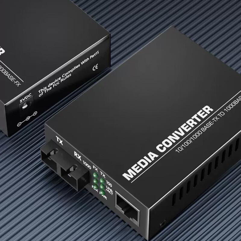 Jiangpu Gigabit Single-Mode Dual-Fiber Transceiver
