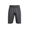 Under Armour Raid 2.0 Sports Shorts Men's Gray Moderate 1361511-012