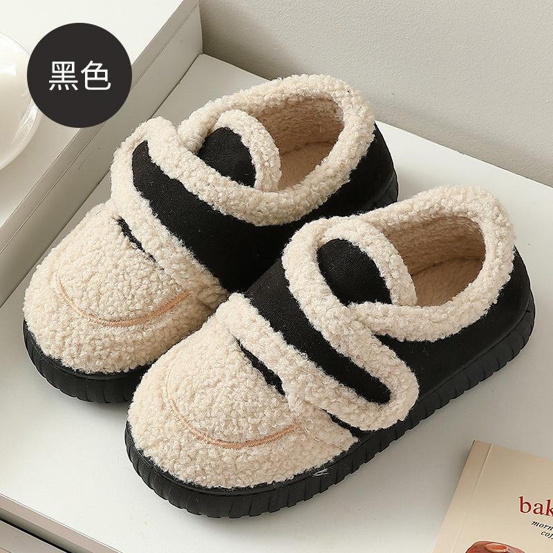 

Осенне-зимние хлопковые тапочки женские парные с закрытой пяткой теплые и нескользящие домашние комнатные пушистые велюровые верхние хлопковые туфли мужские 40-41 Suitable for 39-40