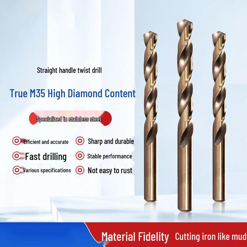 High-Speed Steel Twist Drill Bit for Stainless Steel