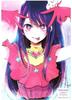 Oshi No Ko Desk Pad Hoshino Ai Jump Fair 2024 Official Merchandise