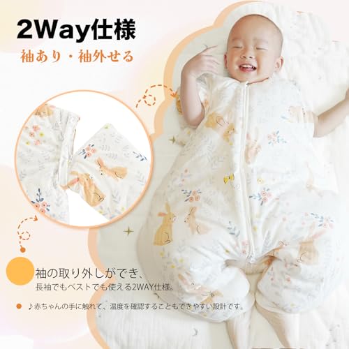 [MOMSMENU] Baby-Schlafsack, Dick, Winter, 2,5 Tog, Flauschig und Warm, Baumwolle, Weich, Mit Ärmeln und Abnehmbaren Ärmeln, Niedlich, 2-Wege-Design, Alter 15 bis 36 Monate