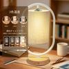 Stylish Cordless Table Lamp with Ambient Lighting [3 Color Temperatures, Stepless Dimming, Rechargeable, Touch Control, Eye-Friendly] Retro Wooden Des