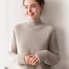 Women's Wave Jacquard Thickened Cashmere Sweater, Solid Color Half-High Neck Knit Top for Autumn/Winter 