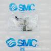 Brand New Genuine SMC Five-Port Solenoid Valve SYJ3133-5LOU/SYJ3233-5LOU/SYJ3333-5LOU