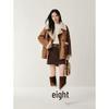 JIUZI·ANNACO Faux Suede Sherpa Lapel Coat