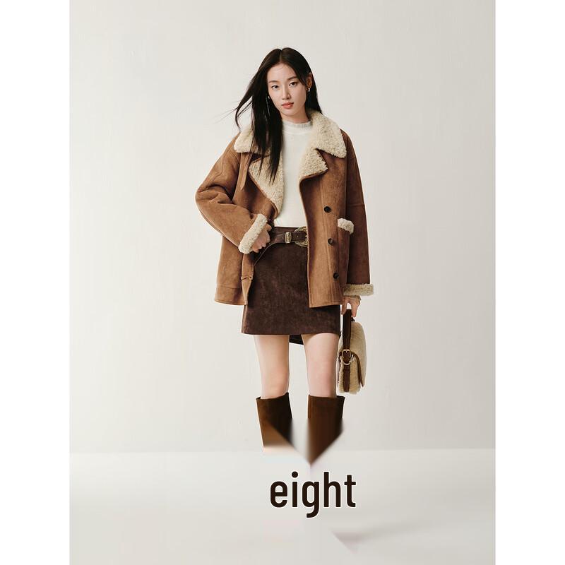 JIUZI·ANNACO Faux Suede Sherpa Lapel Coat