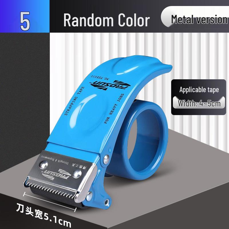 5-6CM Wide Transparent Tape Cutter for Express Logistics