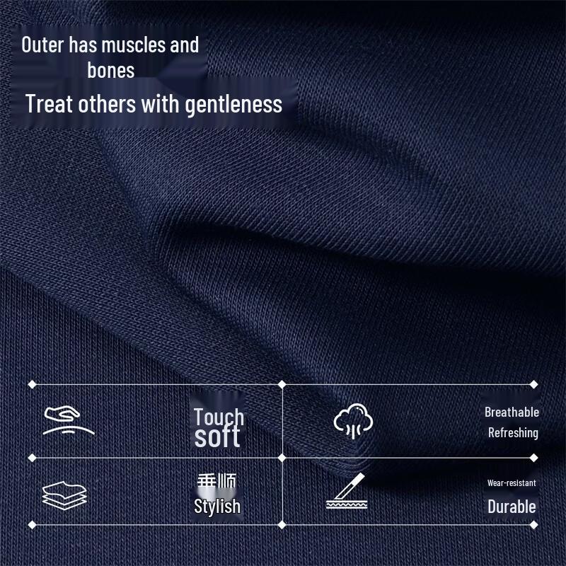 VANCL Men's Heavyweight Straight-Leg Color-Block Casual Pants