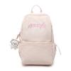College Style Student Schoolbag Large Capacity Embroidered Backpack