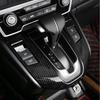 For Honda CRV CR-V 2017- Carbon Fiber Console Gear Shift Panel Cover Trim