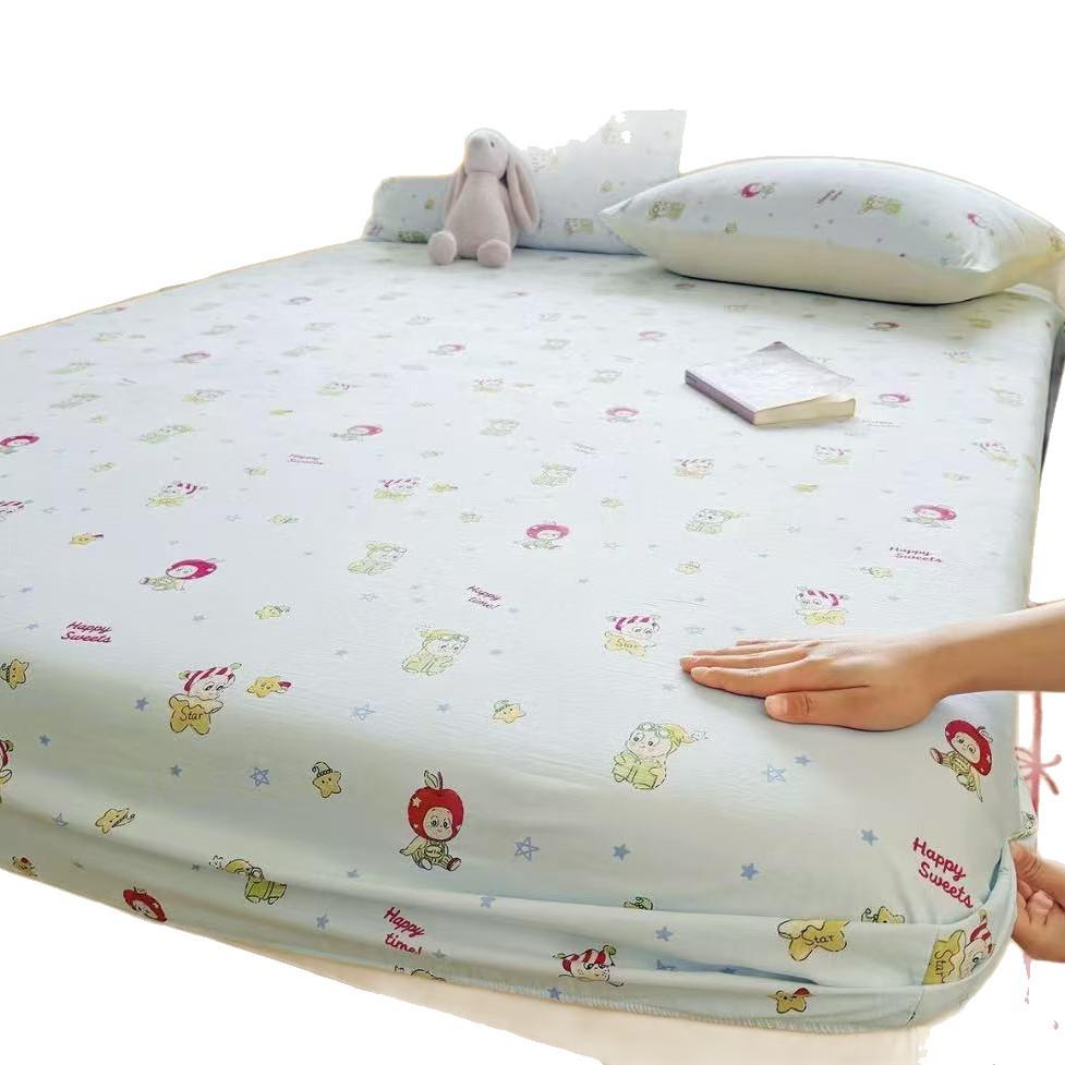 2026 All Seasons Universal Dust-Proof Bed and Mattress Cover